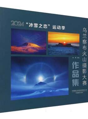 2024年