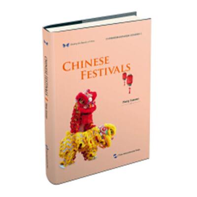 正版包邮 Chinese festivals 卡佳坦波斯基特 书店 节日文化与仪式书籍