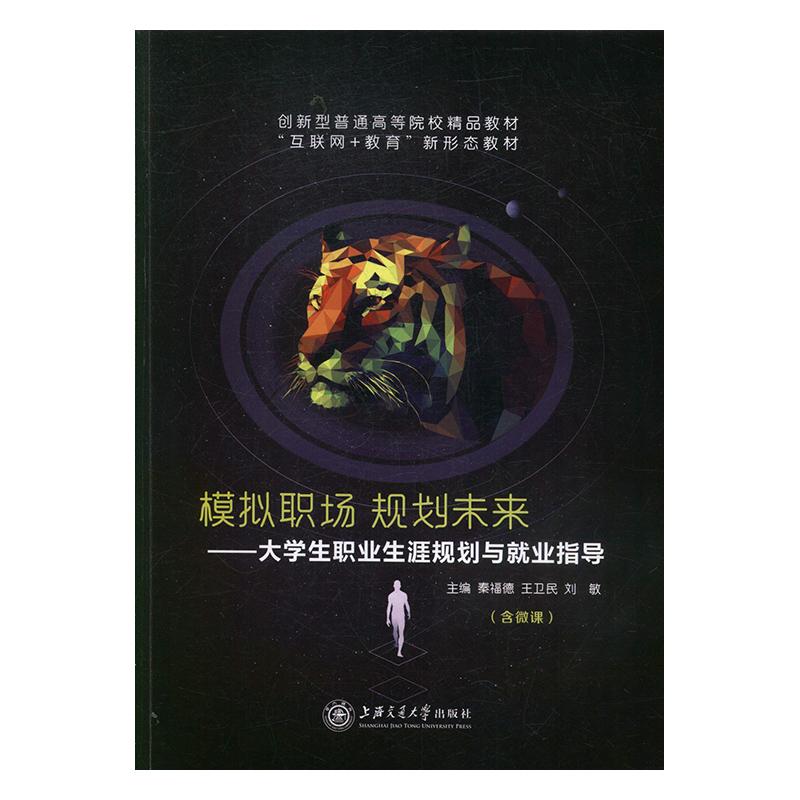 ְҵĹ滮_ְҵĹ滮_ְҵĹ滮