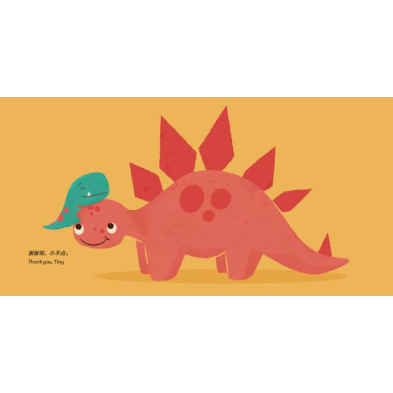 知了绘本馆-小霸王龙系列（全3册）乔纳森·斯塔斯曼白宇浩英杰·弗  儿童读物书籍