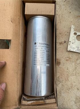 FARATRONIC法拉电容，C67S1666J002700