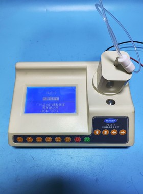 vastime多参数水质分析仪,plab-8,成色漂亮,需要