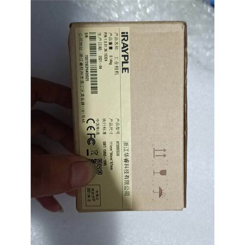 全新大华华睿A7200CG30,
