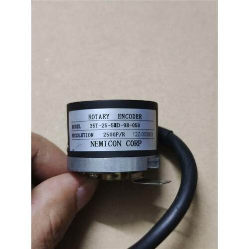 内密控编码器35T-2MD-98-
