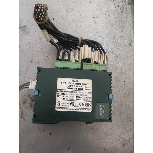 松下NAiSFP0-C14R3LC