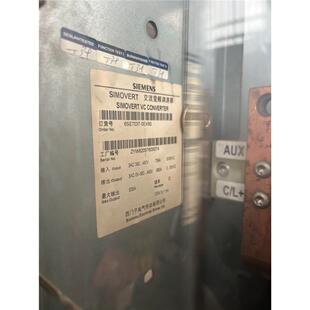 西门子6SE7037-0EK60 矢量变频器，可带动约315