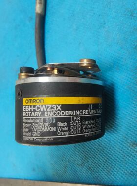 欧姆龙500线空心轴编码器E6H-CWZ3X，电压5~12V
