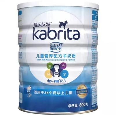 24.10 Jiabriate Formula, детское сухое козье молоко, добавка с высоким содержанием кальция, кальций Jingying, 800 г, 4 секции, для детей 3–12 лет, нет баллов