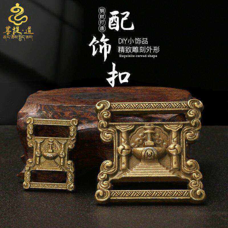 藏族经书扣子包包挂件侧挂饰品图片