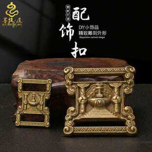 藏式经书扣文玩连接扣金刚心藏式包包挂吊坠钥匙扣念珠配饰饰品