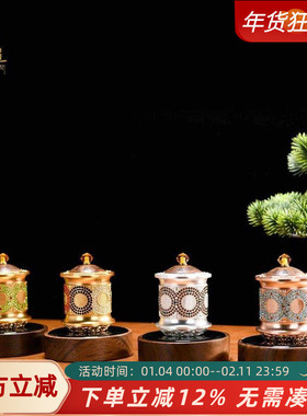 电动善界新款甲辰龙年新品转轮