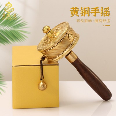 铜手摇六字真言转金筒藏族转金桶