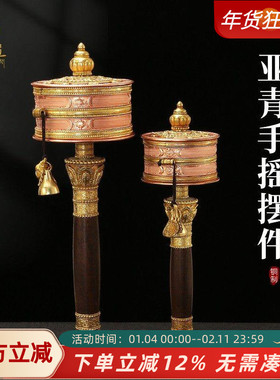 铜手摇转金筒转转轮手持静音摆件