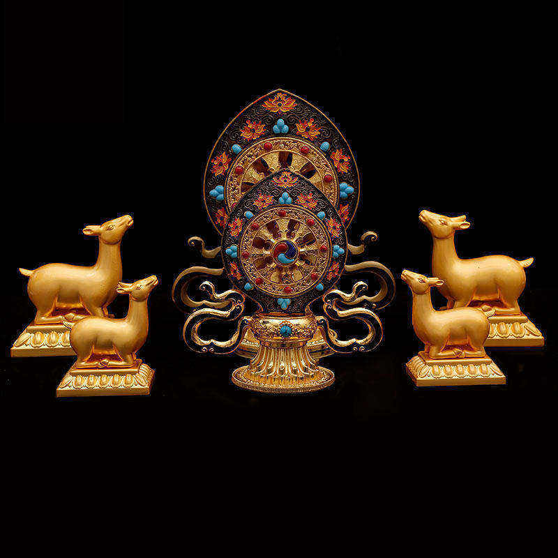 菩提道 藏式用品藏族轮王珍法轮宝西藏供具家居摆件大号小号