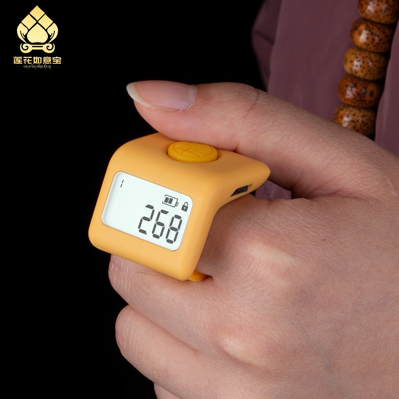 小三千计数器多种颜色可选
