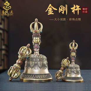 五股金刚铃杵尼泊尔藏传密宗法器降魔杵声音响亮法铃摆件铜铃铛