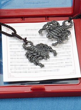 藏式威猛九头铁蝎莲师挂件
