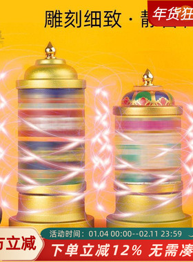 小多吉西藏转轮桌面插电转筒摆件