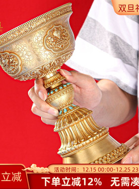 黄铜酥油灯慧宝七星供佛吉祥