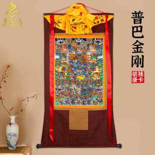 普巴金刚唐卡画像西藏仿手绘唐卡挂画家用供奉藏族尼泊尔装饰壁画