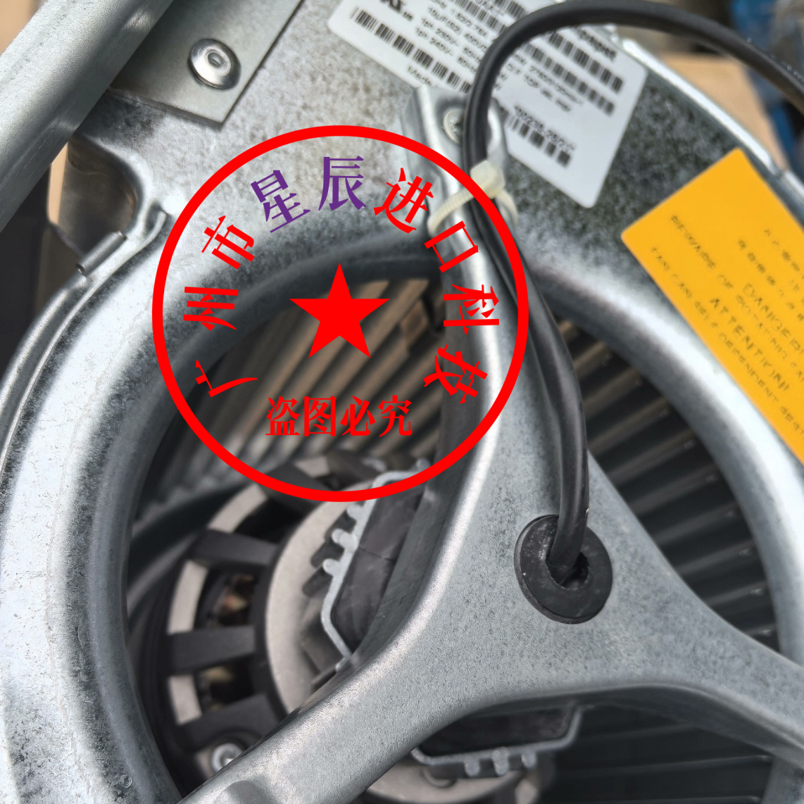 D2E160-AH01-17 6SL3362-0AF01-0AA1 变频器风机，现货支持开票