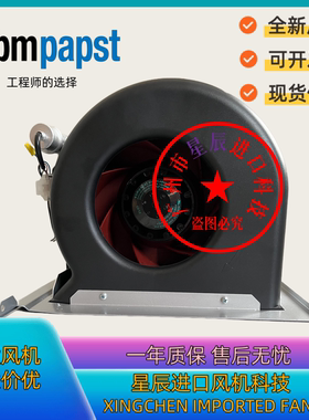 K2E225-AB92-09 6SL3362-0AF00-0AA1原装德国进口变频器风机