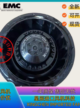 RB2C-175/060 K015 1-1892 230V 460V 2.5A 485W 175MM后倾斜风扇