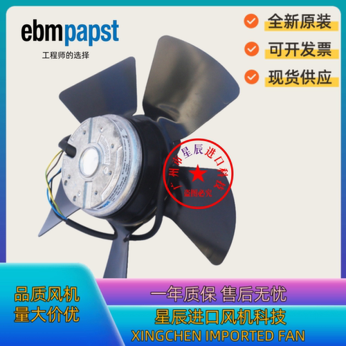 A2E250-AM06-01 A2E250-AE65-02 A2E250-AJ40-08 A2E250-A186-74