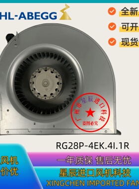 RG28P-4EK.4I.1R 6SL3362-0AG00-0AA1 原装 现货 支持开票