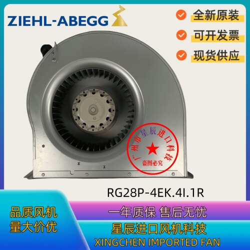 RG28P-4EK.4I.1R 6SL3362-0AG00-0AA1 原装 现货 支持开票