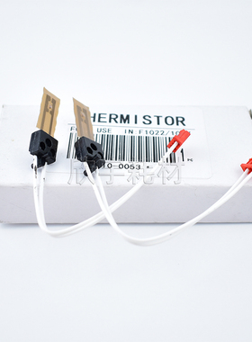 适用理光MP2553SP 3053 3353 2352 2852 MP3352热敏电阻 AW100052