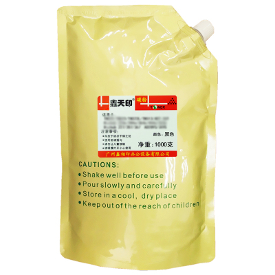 适用东芝T-5508C粉盒e-STUDIO 5508A 6508A墨粉7508A 8508A添加粉