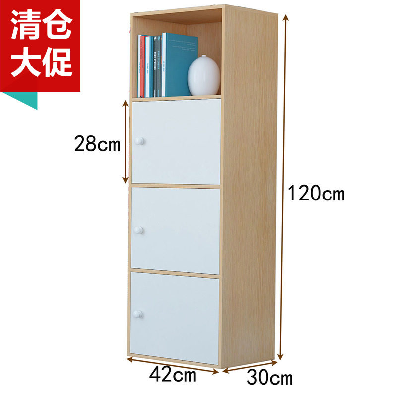 带门收纳柜小柜子 图片 价格 多少钱 什么值得买