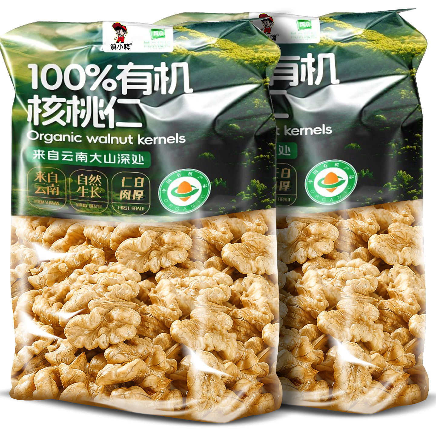 【2026新货】有机核挑仁今年新货原味散装无添加坚果小零食核桃肉