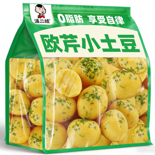 滇二娃高原鲜蒸即食小土豆