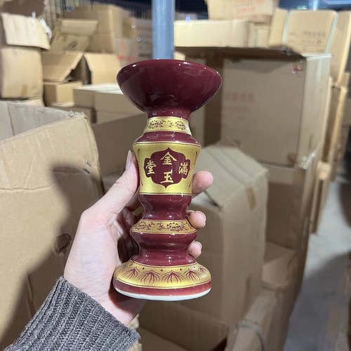 陶瓷点灯油座供佛莲花灯盏长明灯芯酥油煤油灯佛具佛堂复古油灯座