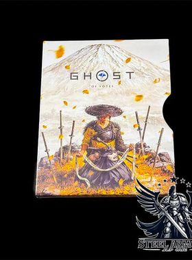 羊蹄山之魂 PS4/PS5游戏封套 滑套 Fantasybox