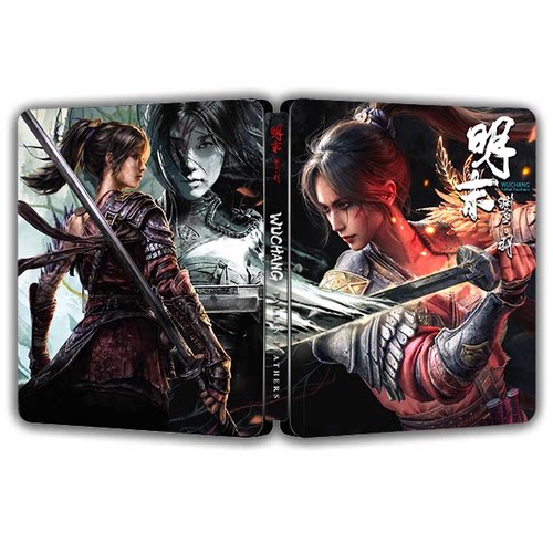 明末 渊虚之羽 海外定制版 PS4/PS5游戏铁盒 Fantasybox