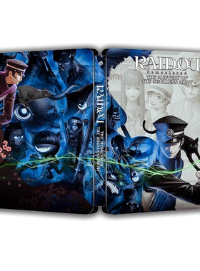 RAIDOU Remastered 超力兵团奇谭 PS4/PS5游戏铁盒 Fantasybox