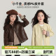 儿童洋气百搭美式 女童洋气上衣2026春秋新款 皮衣 秋装 布丁哈鲁童装