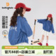 新款 洋气上衣2026春季 儿童潮酷棒球服外套 女童童装 布丁哈鲁春装