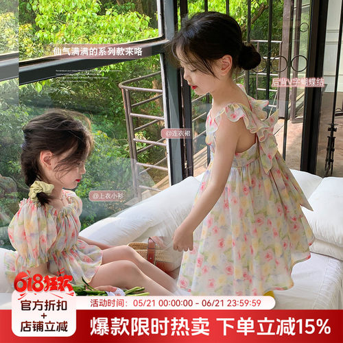 连衣裙公主裙沫沫家纱裙女童