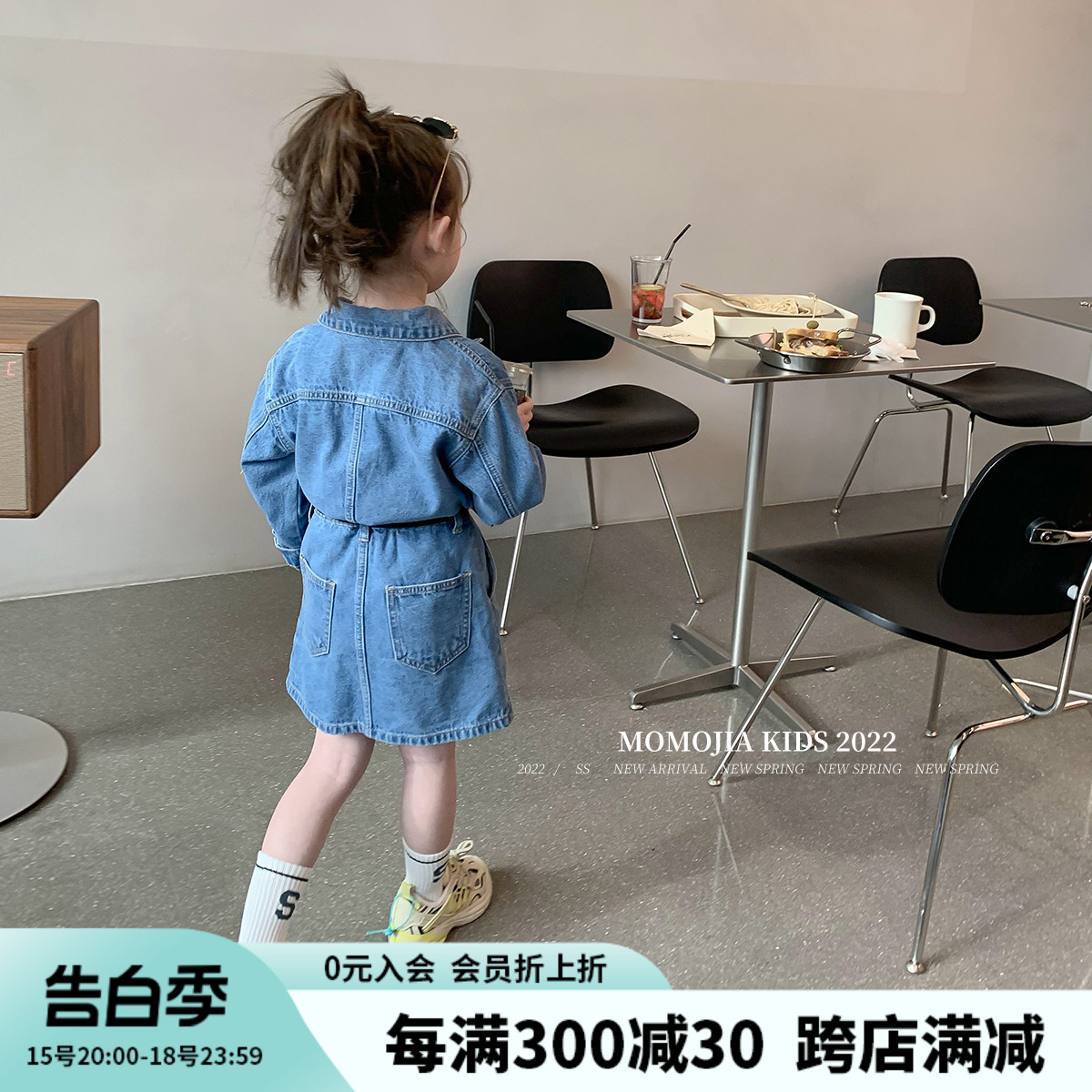 沫沫家定制童装2023新款女童洋气连衣裙儿童牛仔裙宝宝秋装裙子潮