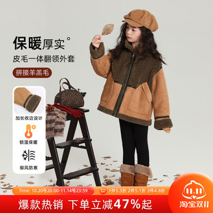 儿童百搭拼接外套 女童韩系上衣2025秋冬新款 布丁哈鲁童装 冬装