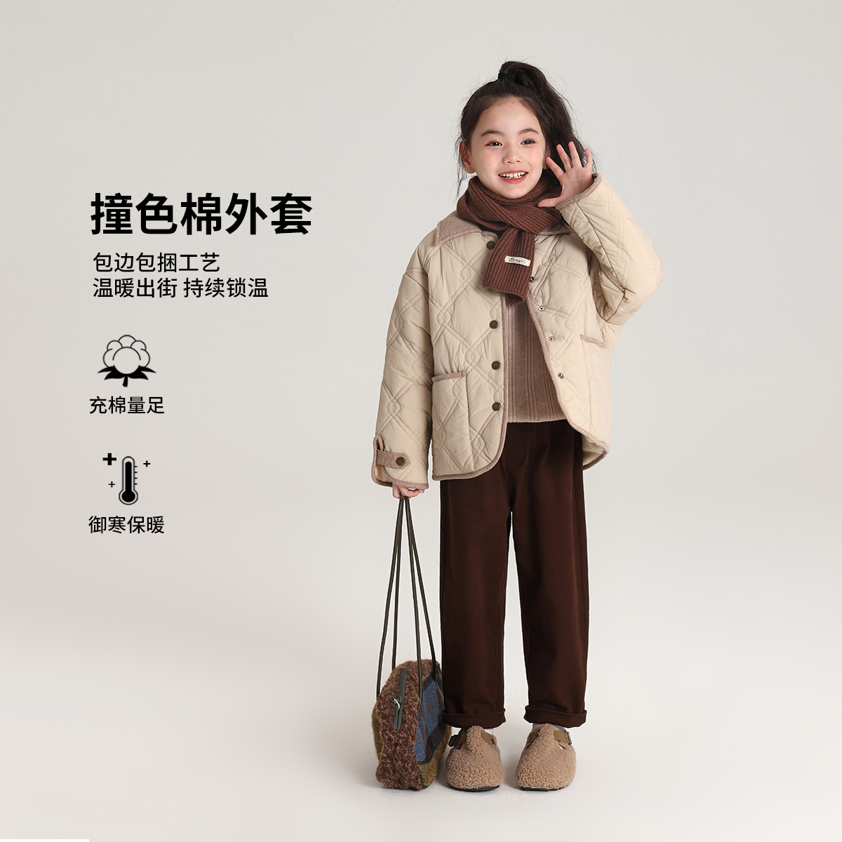 布丁哈鲁童装冬装女童棉服2026冬季新款儿童百搭撞色保暖棉衣外套