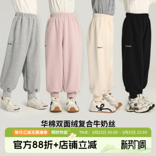 女童秋装 针织休闲长裤 束脚裤 儿童卫裤 子2026春秋新款 布丁哈鲁童装