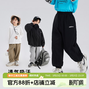 男童百搭休闲运动束脚裤 沫沫家定制童装 2026新款 子春秋季 子 儿童裤