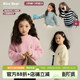 新款 女童2026秋冬季 儿童打底毛衣加厚校服内搭神器 冬装 沫沫童装