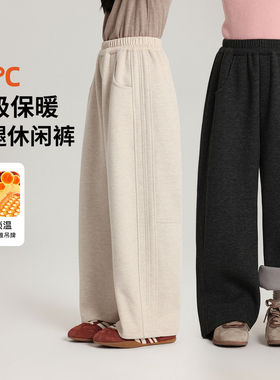 布丁哈鲁【柔光暖语】女童升级保暖加绒休闲裤秋季G54PT420