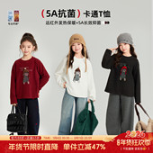 布丁哈鲁冬装 儿童百搭卡通T恤 新款 女童童装 洋气上衣2026秋冬季